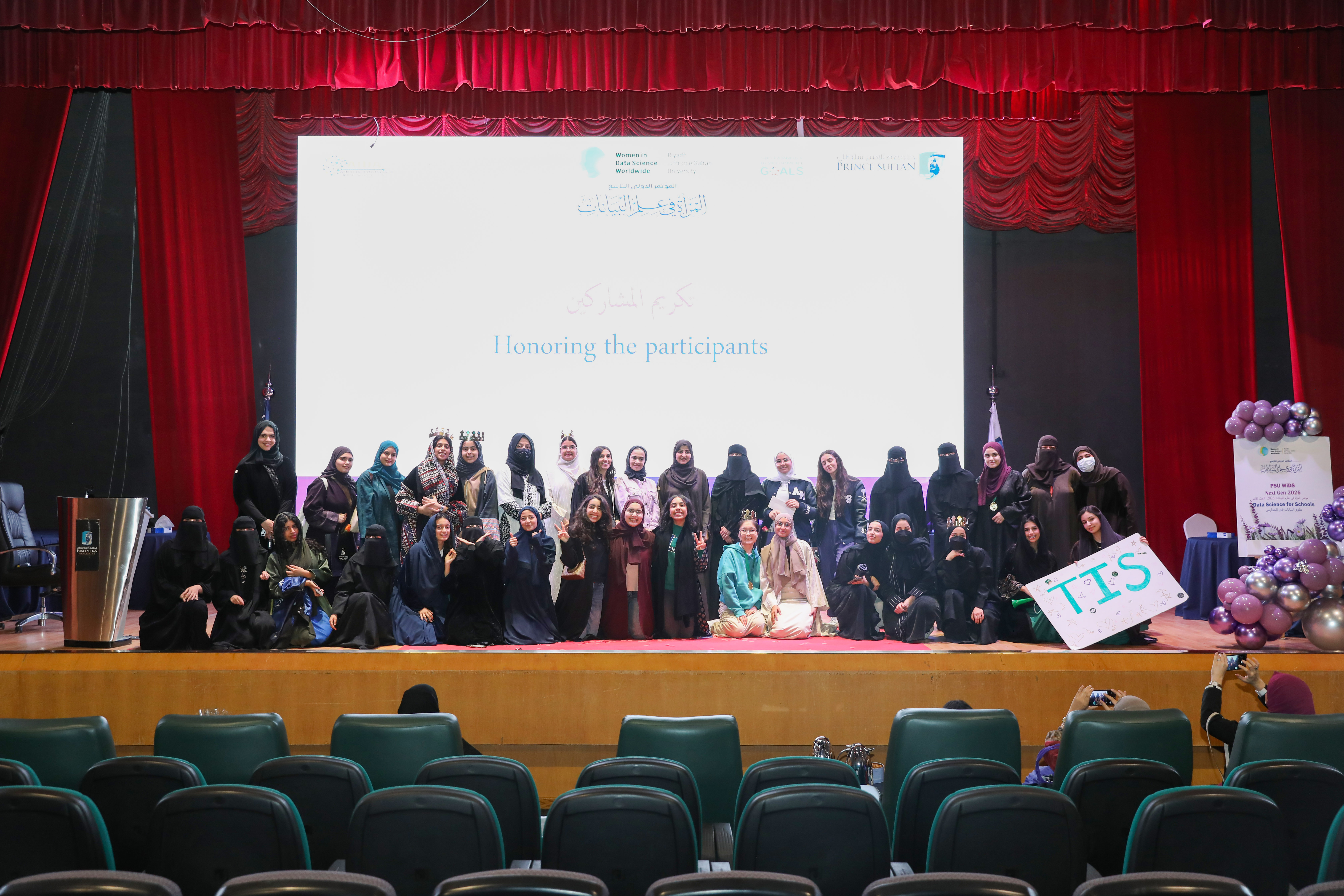 WIDS 2026 MainDatathon flyer