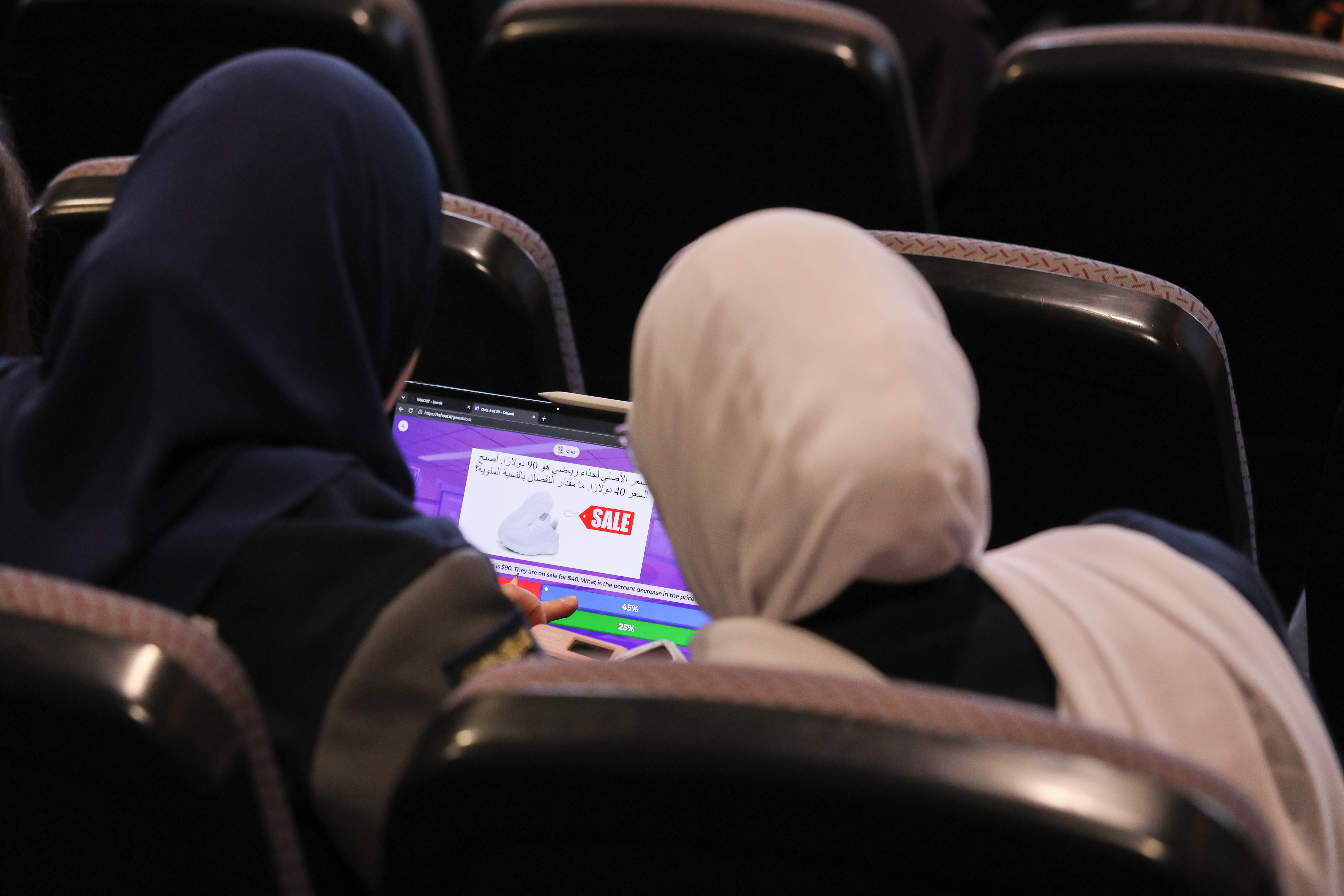 WIDS 2026 MainDatathon flyer