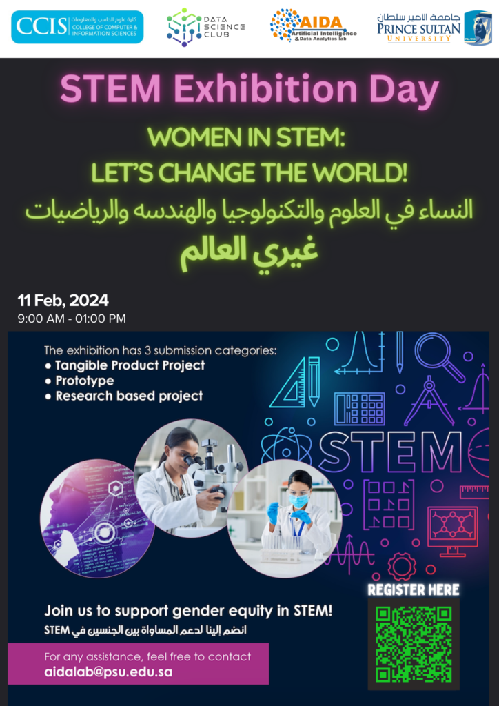 STEM 2026 Flyer