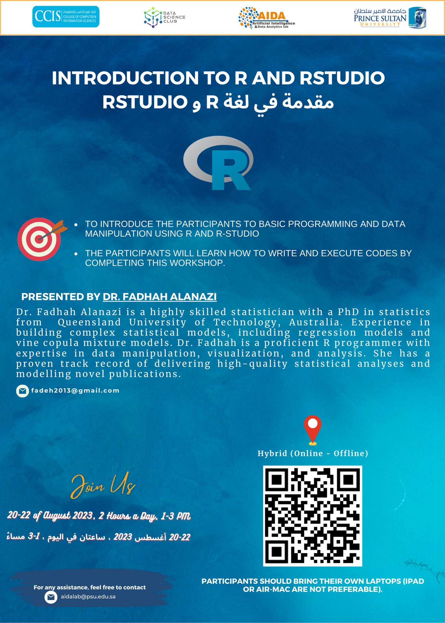 Introduction to R and RSTUDIO